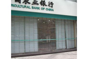 余姚市通花卷帘门