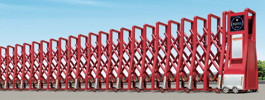 兰溪市金鸿盾七号