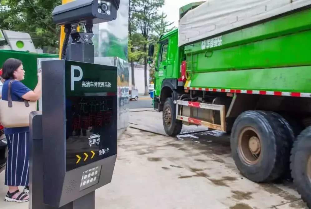 永康市渣土车manbext登陆
系统、渣土车监控、渣土车manbext登陆
设备