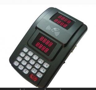 古田县食堂收费管理系统五号