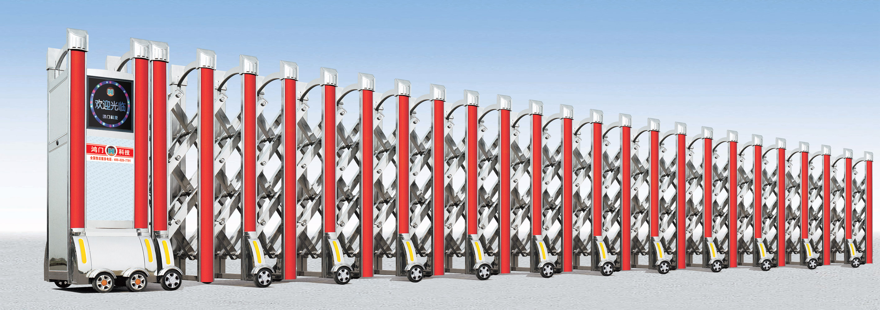 唐山高新区鸿皇门一号