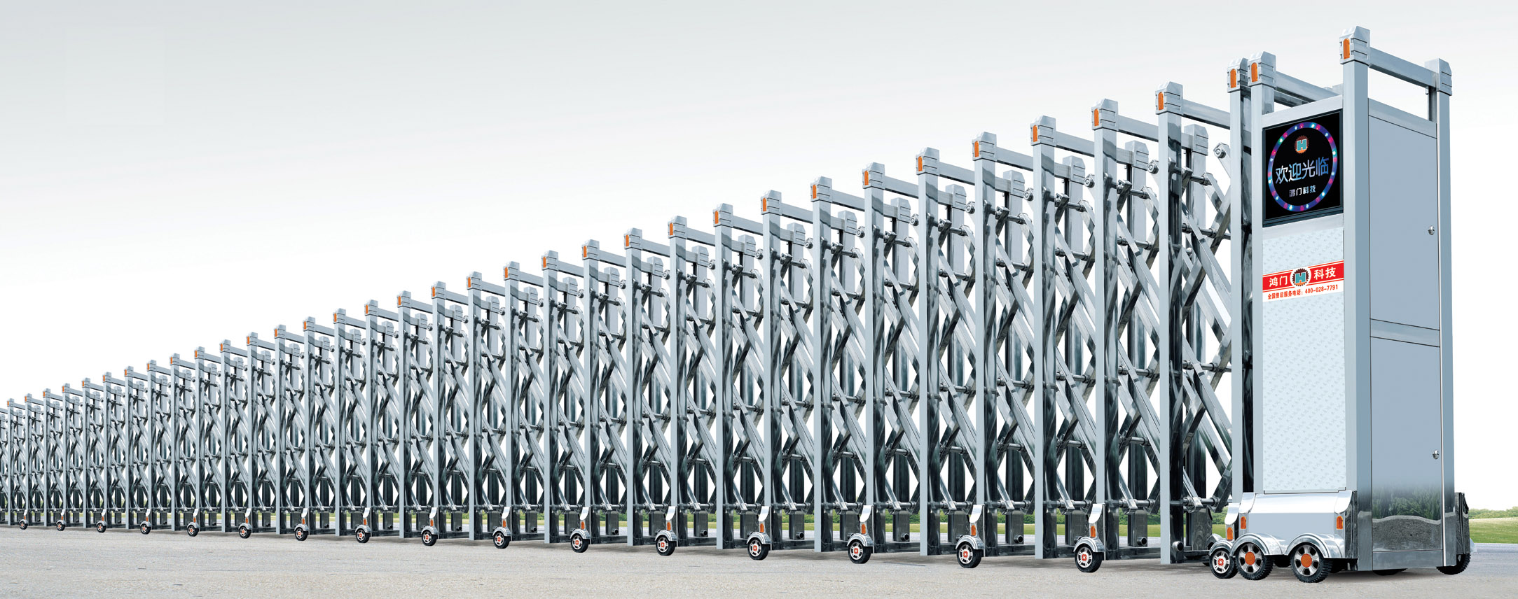 秦皇岛山海关区鸿美门九号