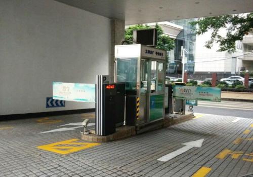 黄石黄石港区黄石黄石港区乌鲁木齐市manbext登陆