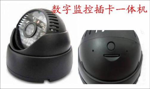 襄阳襄州区万博manbetx登录手机版
十三号