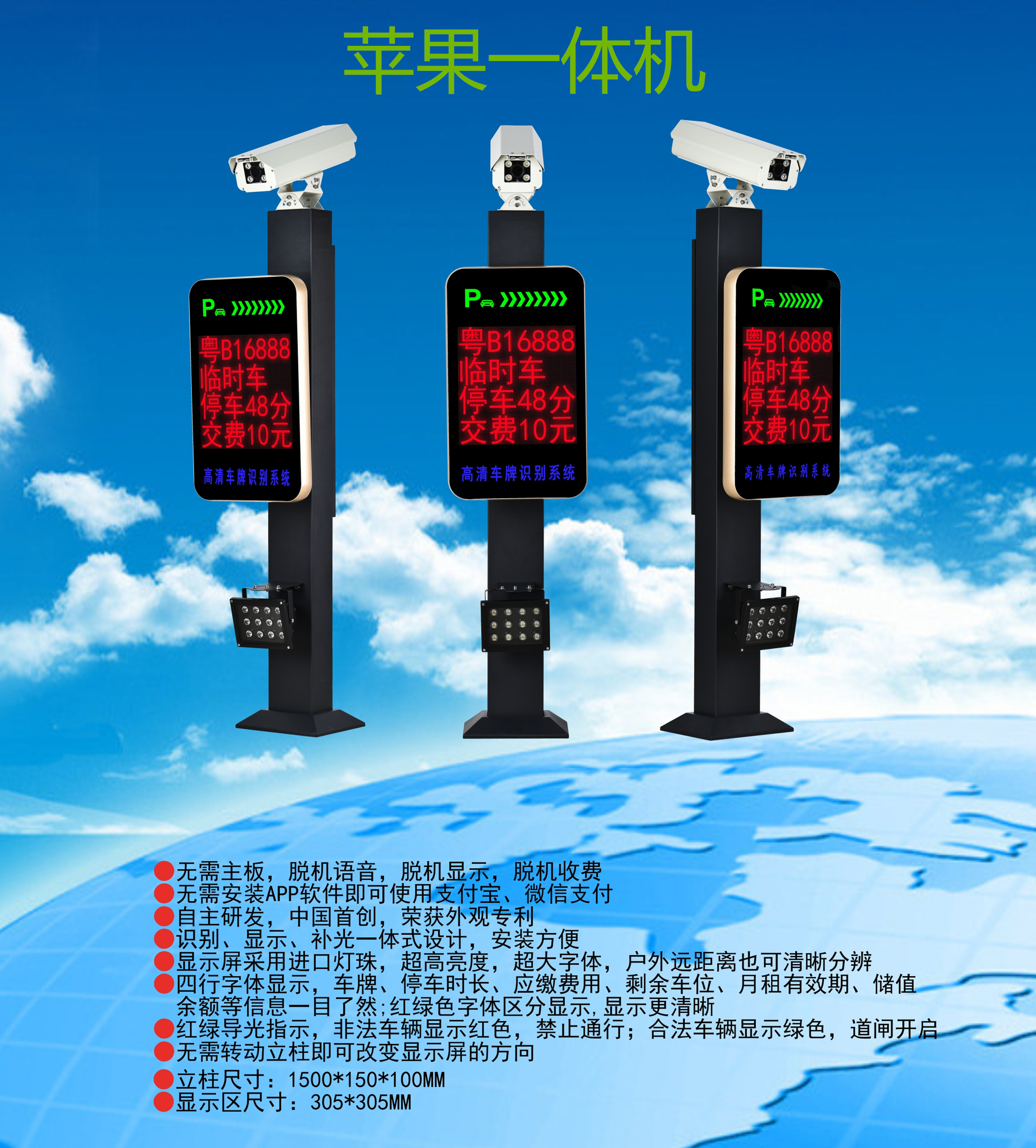 洞口县manbext登陆
系统