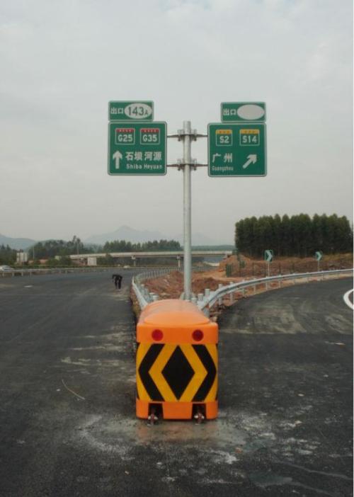 永兴县导向防撞垫