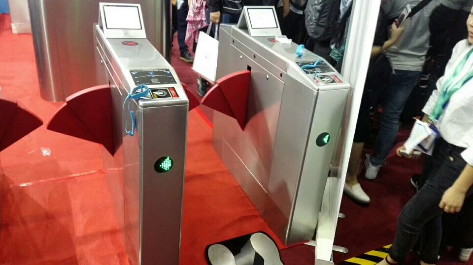 乐山市中区翼中翼翼闸