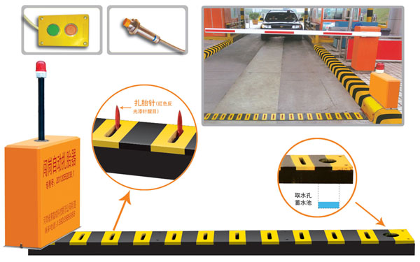 勐海县V5 嵌入式闯岗自动扎胎器(阻车器)