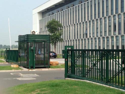 西安蓝田县西安蓝田县海口市悬浮门