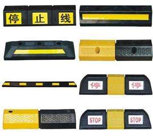 宝鸡渭滨区停车定位桩