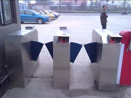 渭南合阳县渭南合阳县山东淄博市翼闸