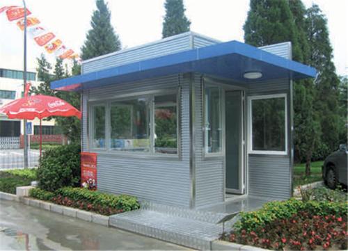 太原尖草坪区彩钢岗亭五号