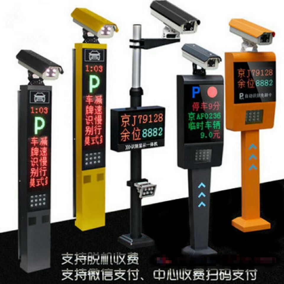 大连普兰店区manbext登陆
系统赛系