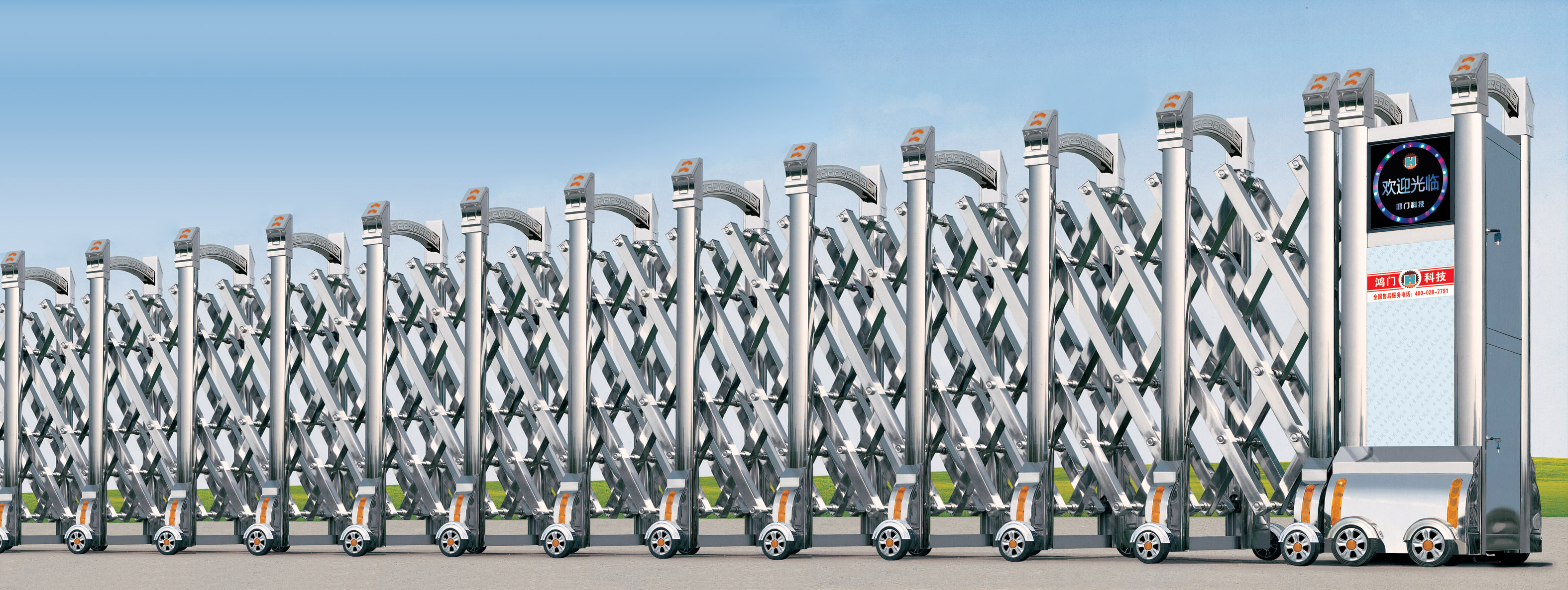 玉环市鸿皇门九号