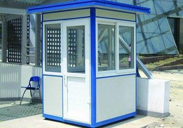 芜湖戈江区彩钢岗亭六号