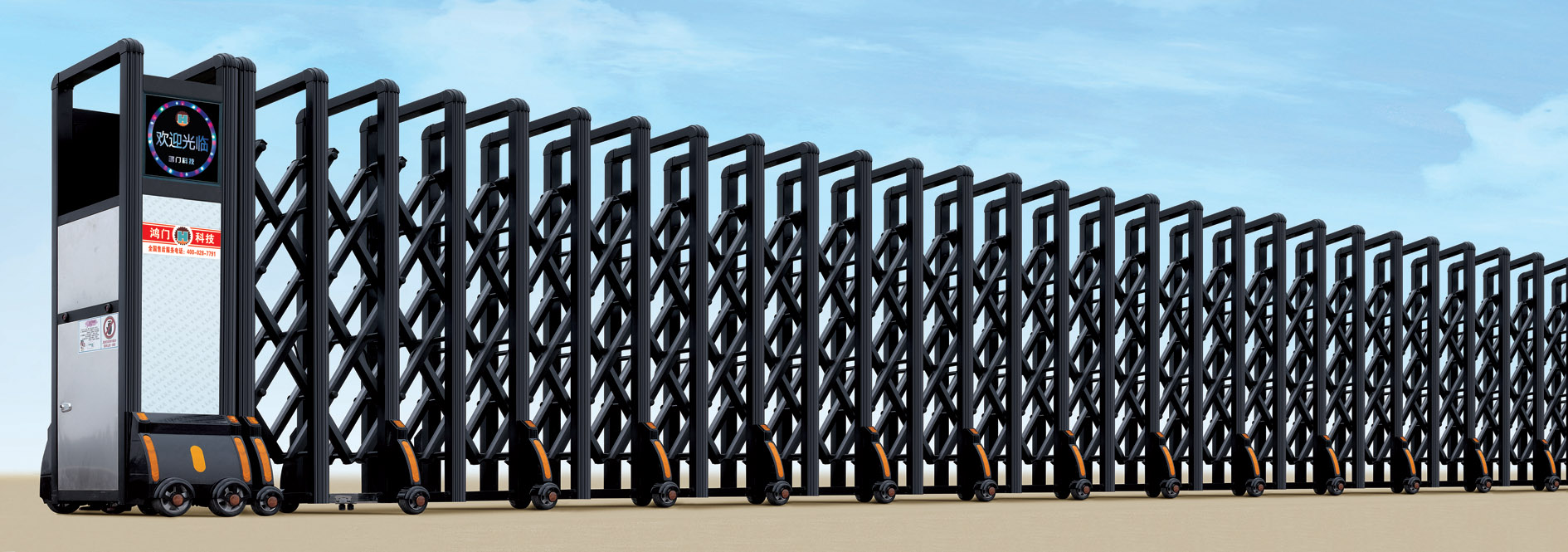 漳州芗城区鸿冠门一号