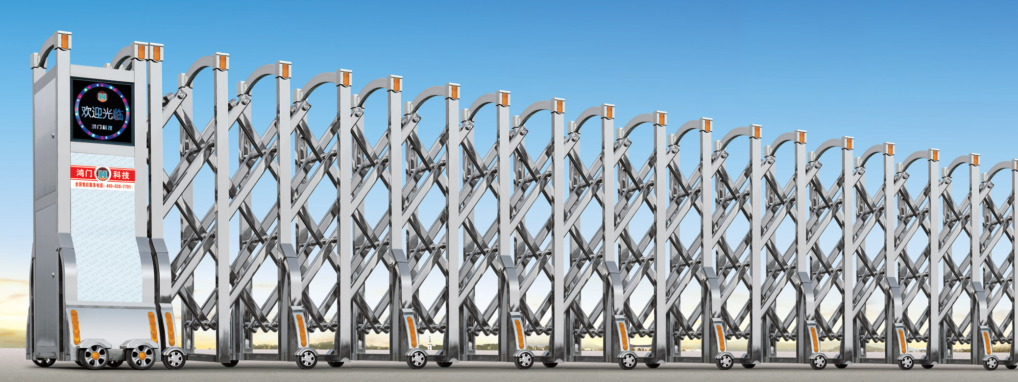 连城县鸿美门四号