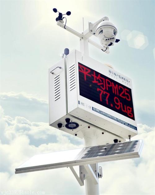 潍坊峡山区扬尘万博manbetx登录手机版八号