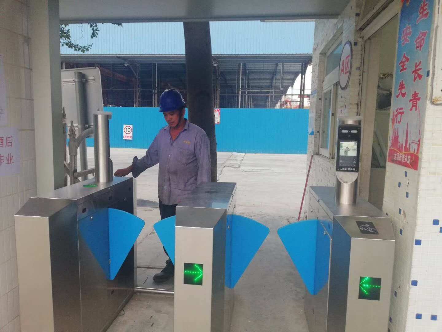 鱼台县劳务实名制设备、工地劳务实名制系统、工地劳务实名制门禁