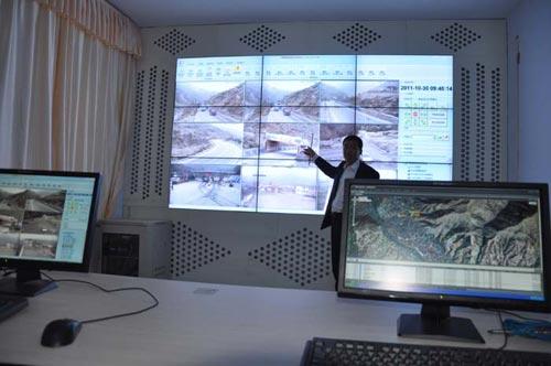 四会市万博manbetx登录手机版一号