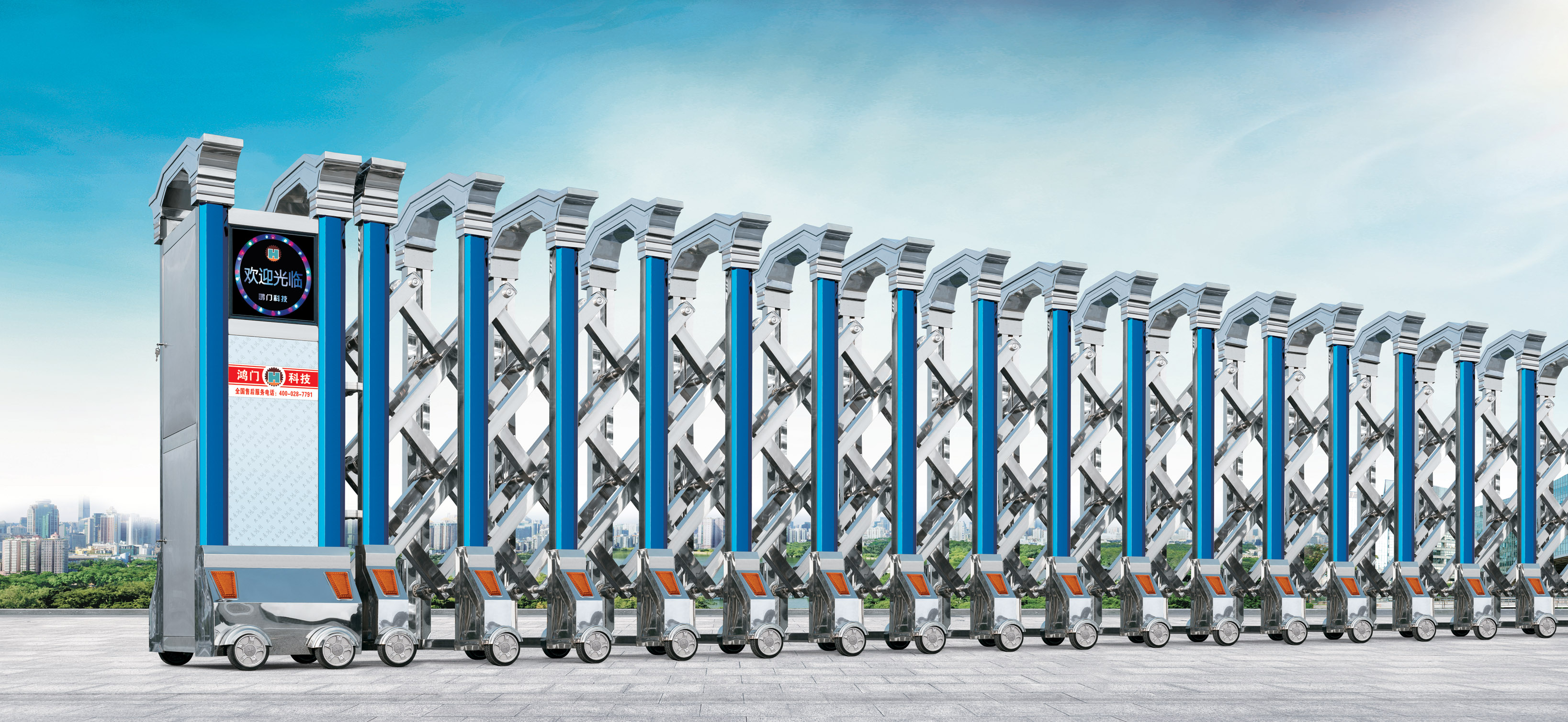 北海银海区祥鸿门八号