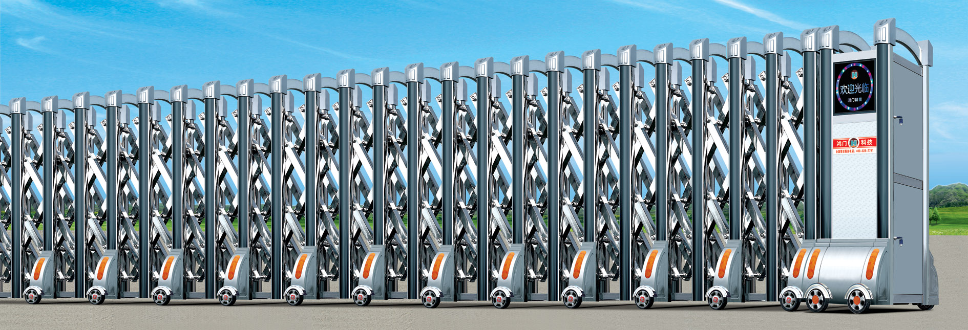 昭平县鸿皇门三号