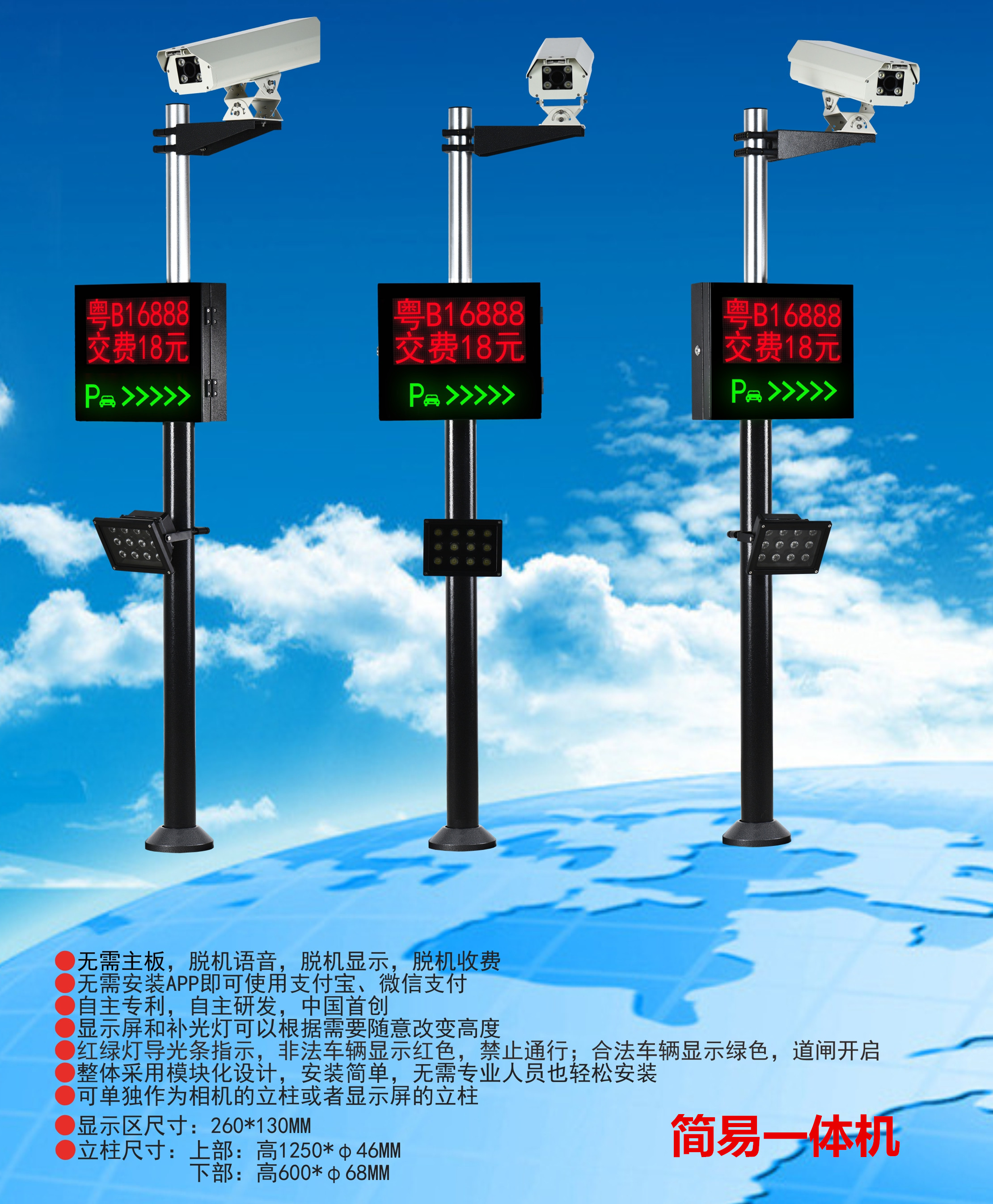 临高manbext登陆
系统