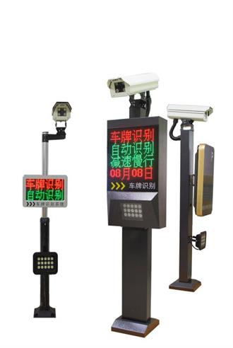 延安延川县manbext登陆
金系（快速一件装系统）