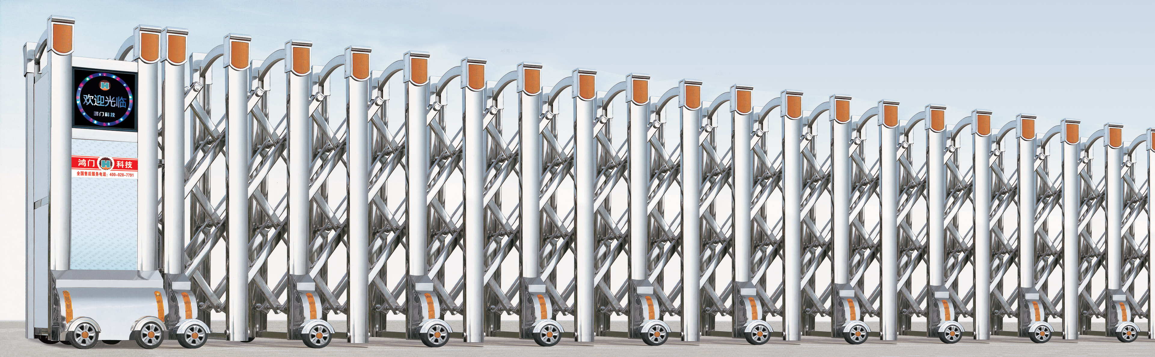 汉中南郑县鸿图门一号