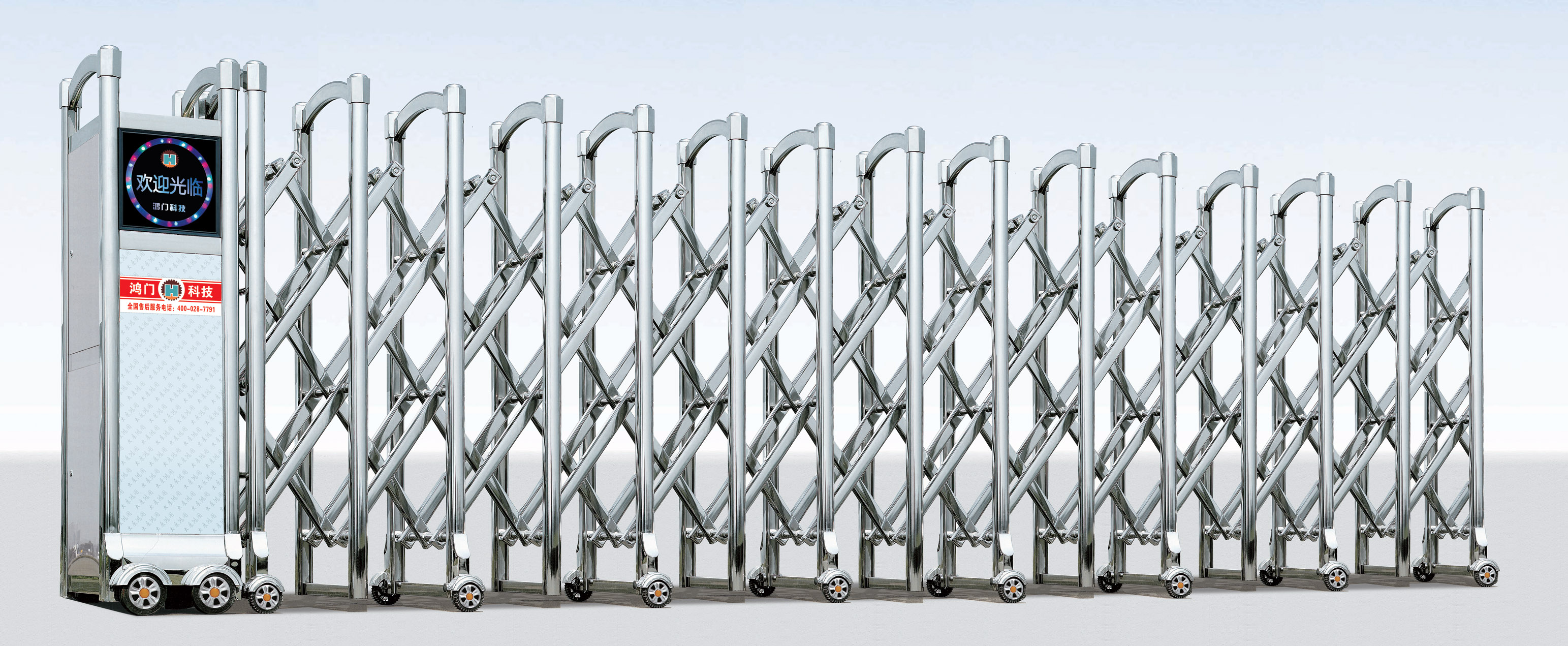 衡水滨湖新区威美龙七号（经济款）