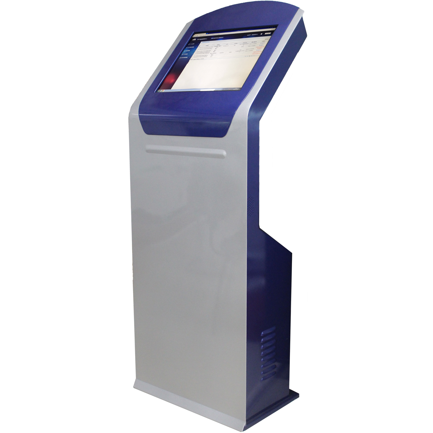 松原停车manbext登陆
系统自助查询机