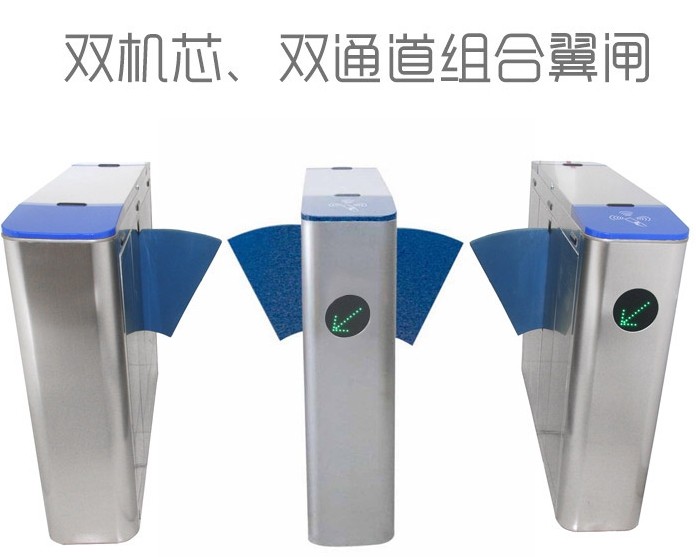 松原经开区经济翼闸